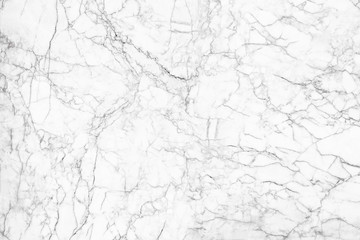 White marble texture for background.