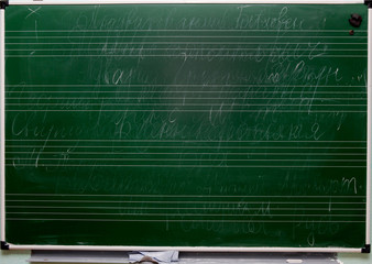 Obraz premium close up of an empty school chalkboard