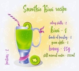 Green smoothie recipe. Fresh organic smoothie ingredients. Health or detox diet food concept.
