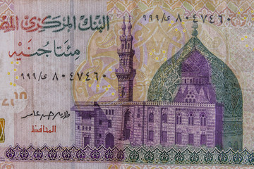 Closeup of egyptian two hundred pounds banknote