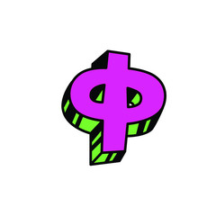 Letter in cartoon style. Vector. Bulk forms. Cyrillic, Slavonic letter. Russian font. Logo, sign.