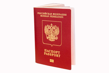Russian biometric passport isolated on white background. Inscription - Russian Federation, Passport. Border crossing, travel, immigration