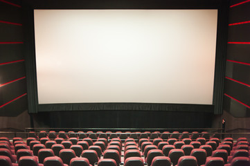 The cinema house. Inside. Mock up