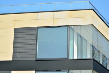 Fragment of a modern apartment building in front. Very modern apartment house.