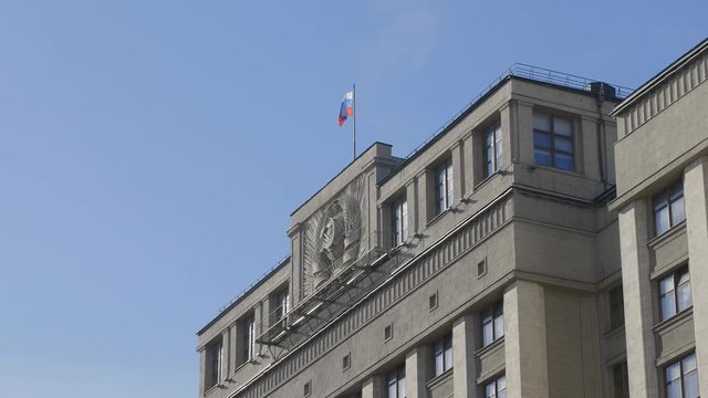 Facade of the State Duma, Parliament building of Russian Federation, landmark in central Moscow.
