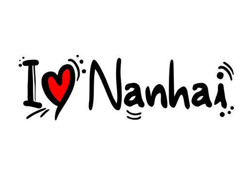 Nanhai, chinese city