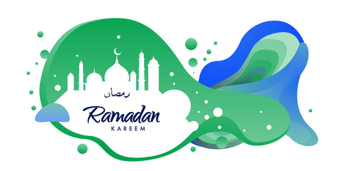 Vector illustration Ramadan islamic greeting card and banner
