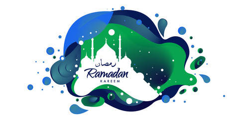 Vector illustration Ramadan islamic greeting card and banner