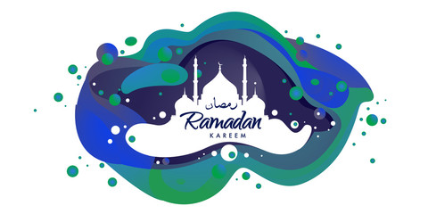 Vector illustration Ramadan islamic greeting card and banner