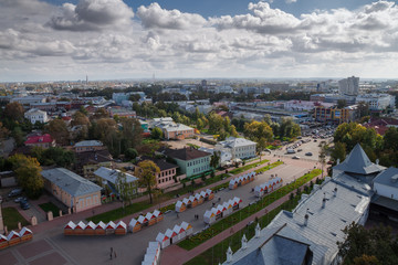 aerial view of the autumn city landscape on a sunny day