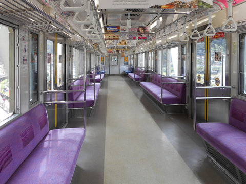 662 最適な 電車内 画像 ストック写真 ベクター Adobe Stock 662 最適な 電車内 画像 ストック写真 ベクター Adobe Stock