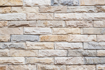 Stone brick wall background, Grunge texture. 