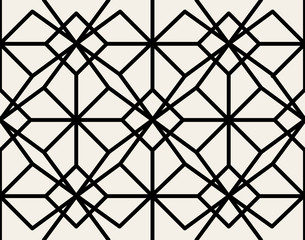 Vector islamic ornament, persian motiff . Seamless ramadan islamic vintage pattern elements . Geometric circular ornamental arabic symbol vector .
