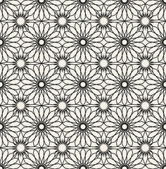 Vector islamic ornament, persian motiff . Seamless ramadan islamic vintage pattern elements . Geometric circular ornamental arabic symbol vector .