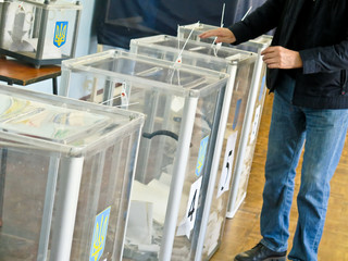 place for people of voting voters in the national political elections in Ukraine. Ballot box for of...