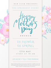 Vector illustration of mother's day invitation party poster template with paper origami spring apple flowers and hand lettering quote - happy mother's day - 258735401