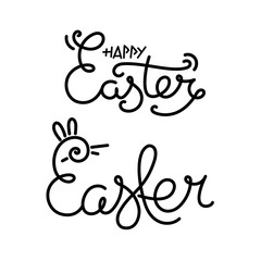 Easter inscriptions with rabbit silhouette. Vector logos isolated on white background