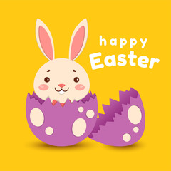 Cute cartoon bunny hatched from an egg and smiles. Isolated on yellow background.