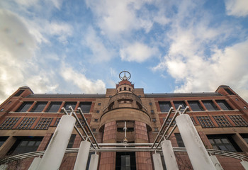 Quarry House In Leeds,West Yorkshire.