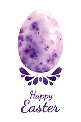 Watercolor hand drawn Easter egg with decorative drops isolated on white background.