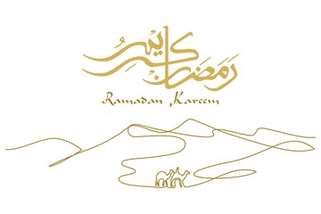 continuous line drawing of Ramadan Kareem background with a silhouette design of desert and Arabic calligraphy. Ramadan mubarak greeting card, an invitation to the Muslim community. single line style