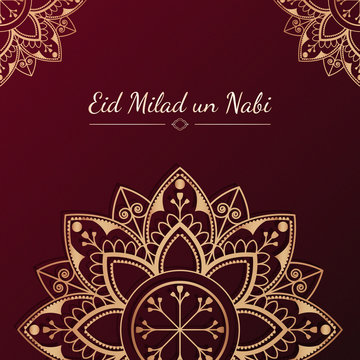 Eid card illustration