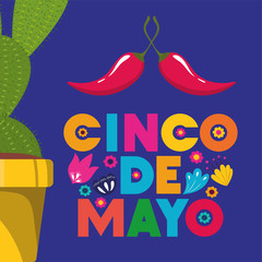 cinco de mayo card with cactus and chili pepper