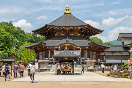 定義山