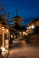 Fototapeta premium Yasaka pagoda and old town at twilight time, Kansai, Kyoto, Japan
