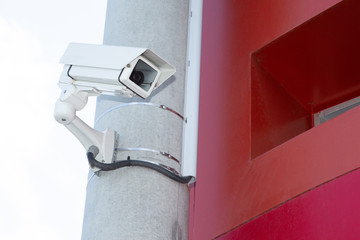 CCTV security camera for home security and surveillance