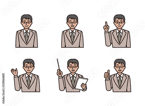 英会話 グローバル スーツ 男性 国際化 ビジネス プレゼン 説明 案内 褒める 解説 1b 5 Wall Mural Unity Design