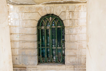 Adile Sultan Palace in Validebag, Istanbul