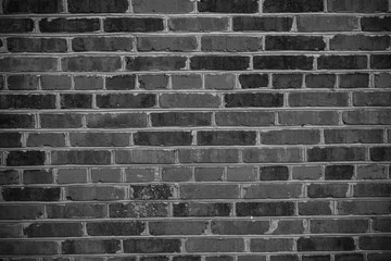 The brick texture, wall, with cracks and scratches