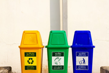 Sorting and Recycling Plastic Wheelie Bins Trash Cans