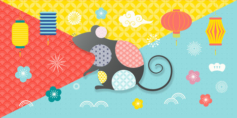 Naklejka premium 2020 Chinese New Year greeting card with rat silhouette, fireworks, lanterns, clouds, flowers, on patterns background. Vector illustration. Flat style design. Concept for holiday banner, decor element