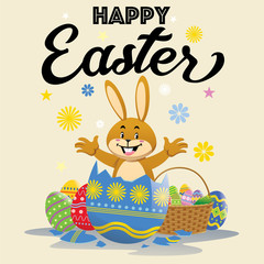 easter bunny popping out of the cracking easter egg