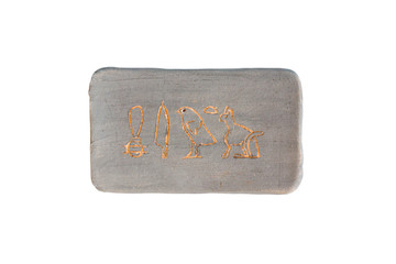 Hieratichesky letter Egyptian language. On the clay tablet for hieroglyphs wrote the word is...