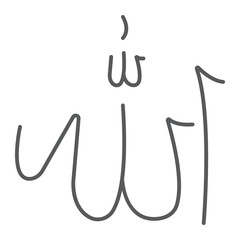 Allah word thin line icon, arabian and calligraphy, arabic letters sign, vector graphics, a linear pattern on a white background.
