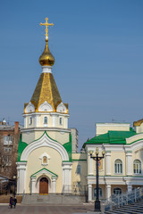 The building of the Khabarovsk theological Seminary