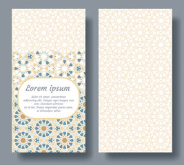 Arabic card for invitation, celebration, save the date, wedding performed in arabian geometric tile. Colofrul vector template