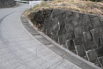 A sharp slope