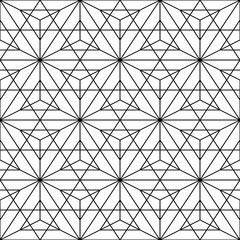 Vector seamless triangle pattern - geometric design. Abstract trendy background. Grid creative texture