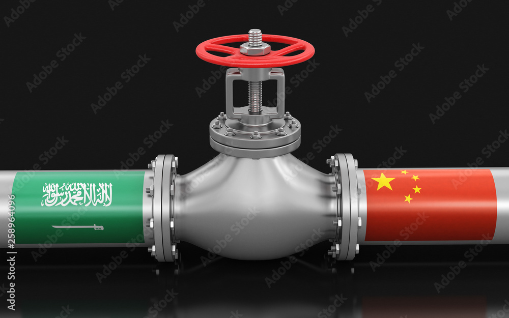 Poster pipeline with flags. image with clipping path