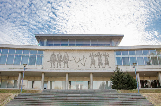 Museum of Yugoslavia - Belgrade, Serbia