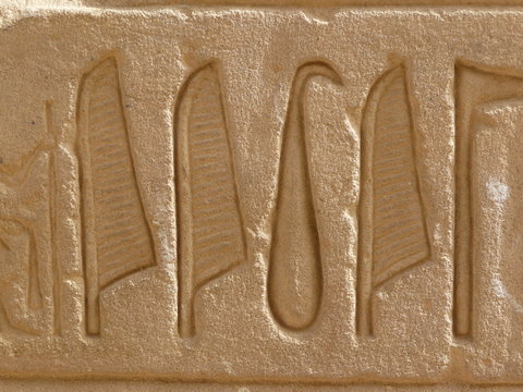 Hyroglyphen