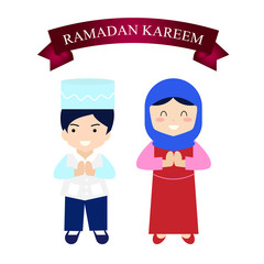 happy ramadan kids collection