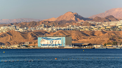 Building with Israel flag on the wall