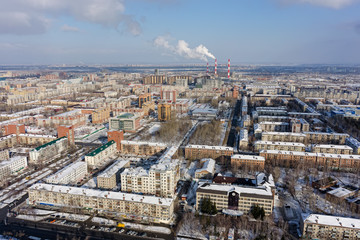 Residential district with office buildings. Tyumen