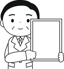 politician who has announced the Japanese era with Blank paper outline 