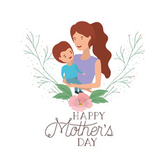 woman with baby avatar character